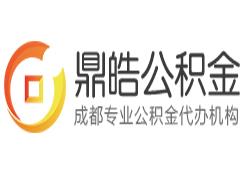 中国管理咨询黄页与八方资源网 一站式企业信息咨询服务