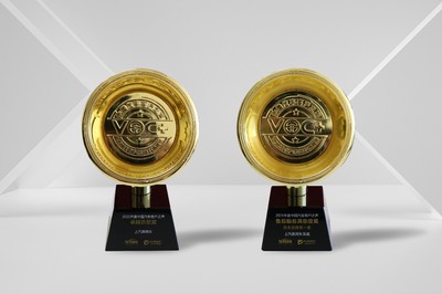 上汽乘用车蝉联“2021年度中国汽车之声”卓越贡献奖，引领信息咨询服务新标杆