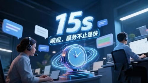 平邑电商商家如何破解客服困局？星橙客服外包以专业实力提供一站式解决方案